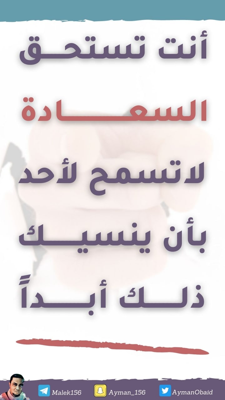 حالة تحفيزية
