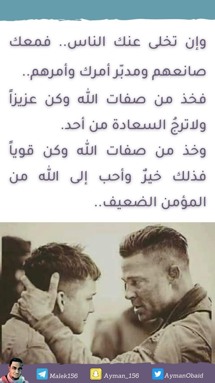 حالة تحفيزية