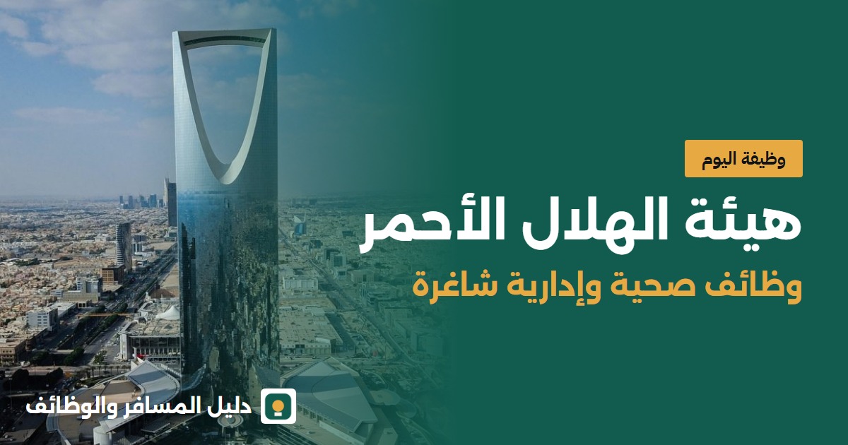 صورة المشاركة